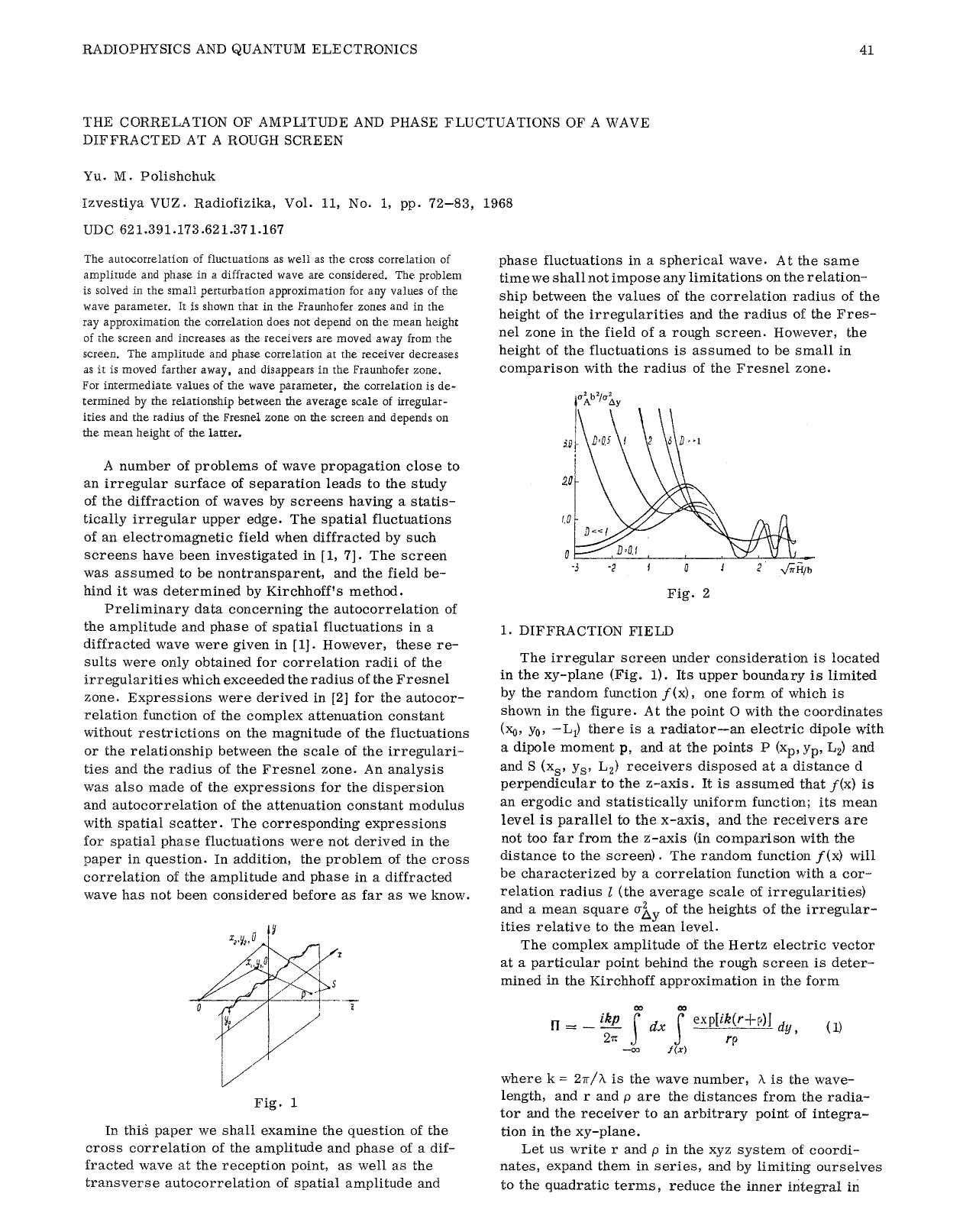 The correlation of amplitude and phase fluctuations of a wave diffracted at a rough screen by Unknown