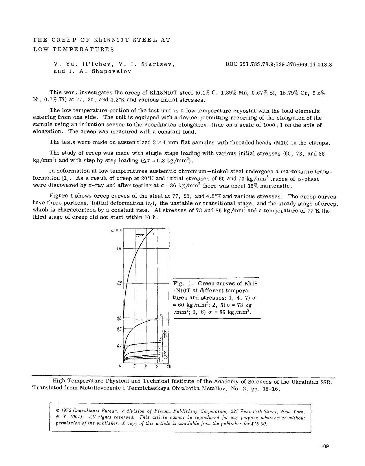 The creep of Kh18N10T steel at low temperatures by Unknown