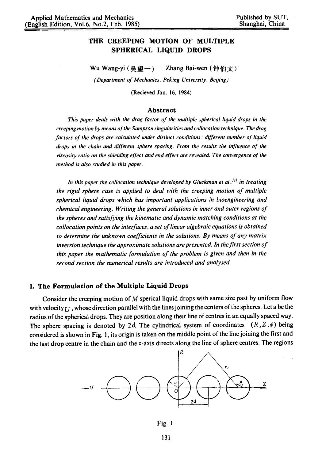 The creeping motion of multiple spherical liquid drops by Unknown