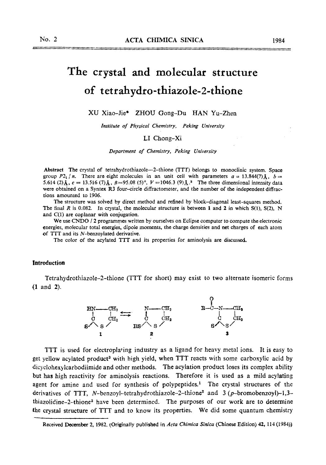 The crystal and molecular structure of tetrahydrothiazole2thione by Unknown