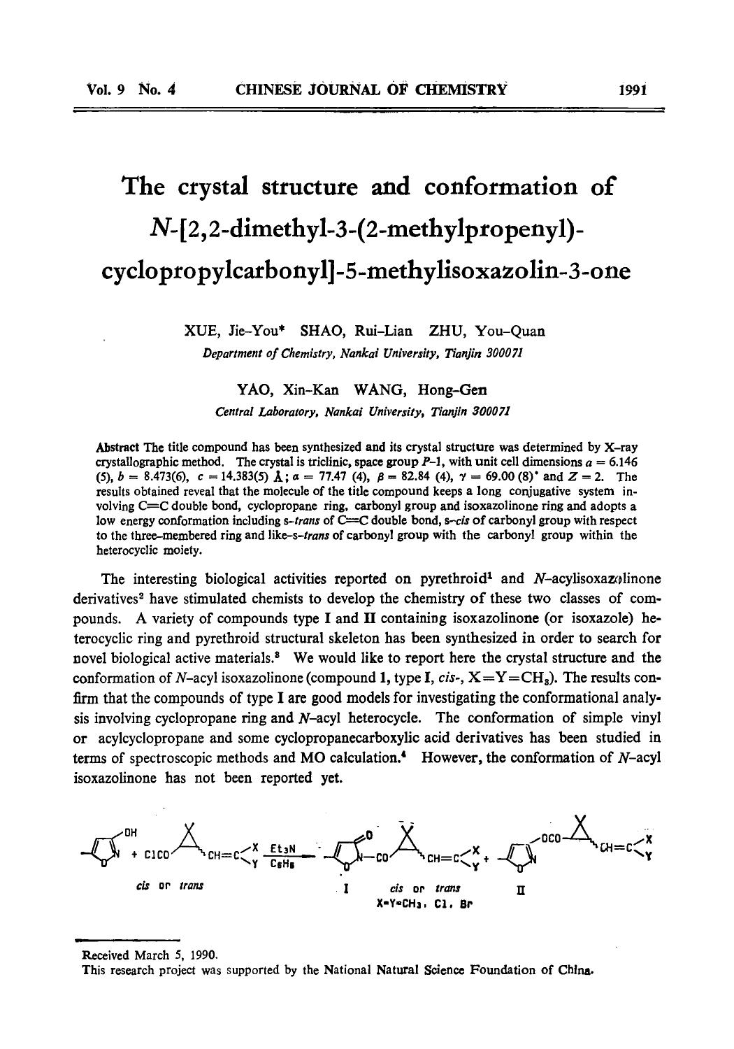 The crystal structure and conformation of N[2,2dimethyl3(2methylpropenyl) cyclopropylcarbonyl]5methylisoxazolin3one by Unknown