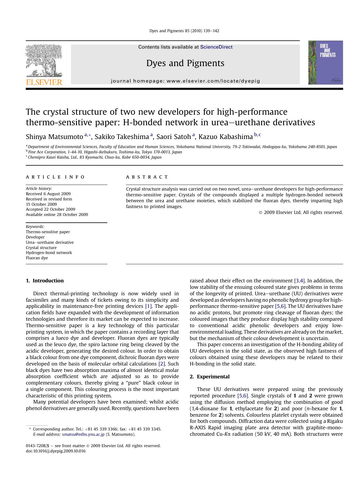 The crystal structure of two new developers for high-performance thermo-sensitive paper: H-bonded network in urea-urethane derivatives by Shinya Matsumoto; Sakiko Takeshima; Saori Satoh; Kazuo Kabashima