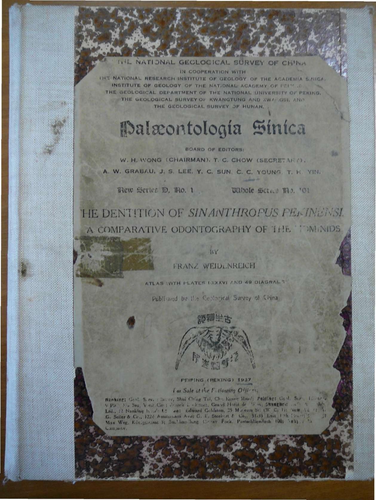 The dentition of Sinanthropus pekinensis;: A comparative odontography of the hominids, ( China. Geological survey Palaeontologia sinica, new ser. D) by Franz Weidenreich