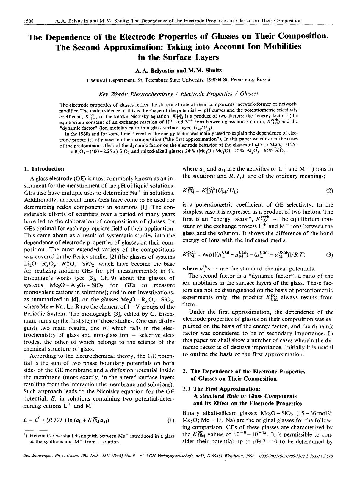 The dependence of the electrode properties of glasses on their composition. The second approximation: Taking into account ion mobilities in the surface layers by Unknown