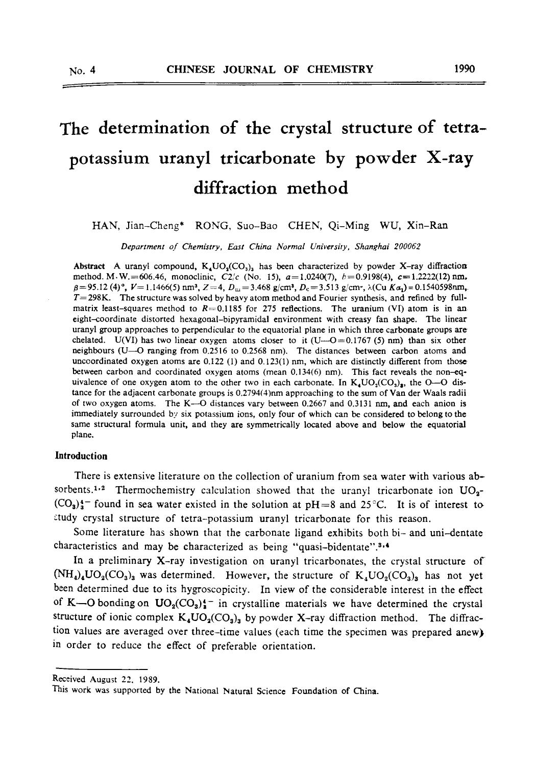 The determination of the crystal structure of tetrapotassium uranyl tricarbonate by powder Xray diffraction method by Unknown