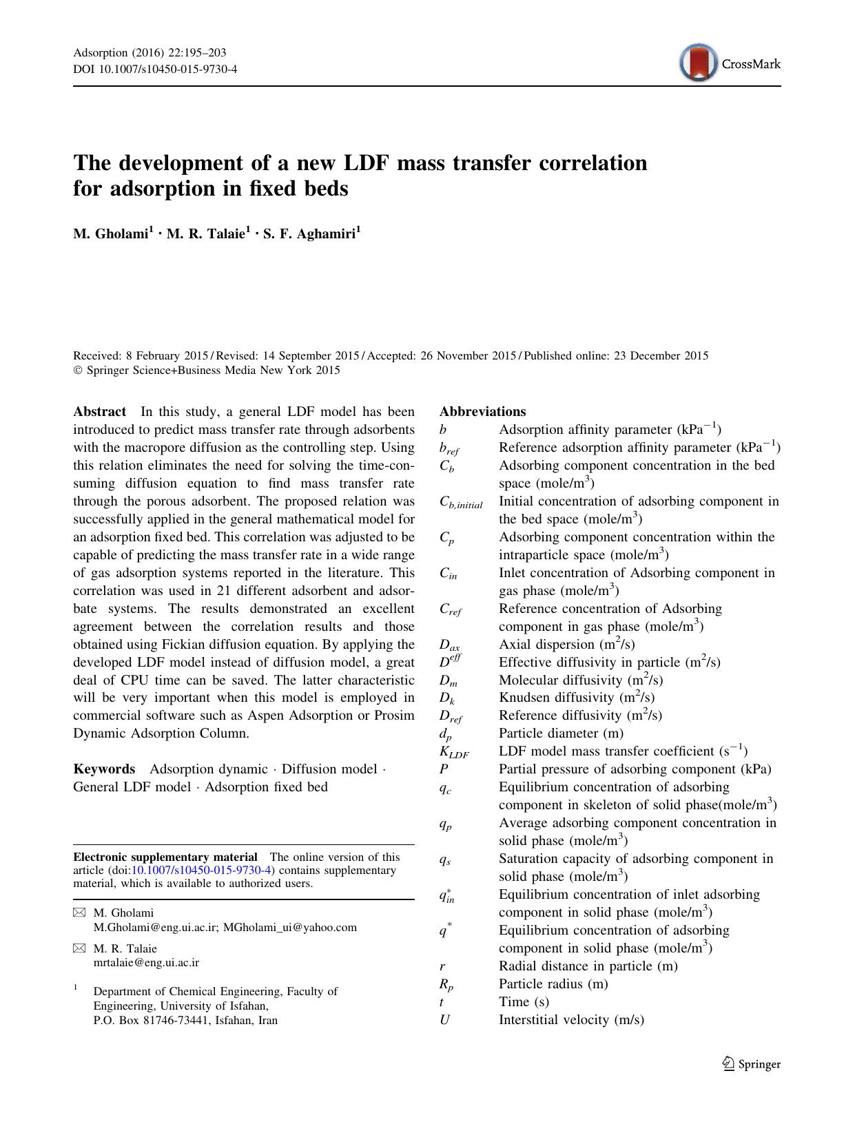 The development of a new LDF mass transfer correlation for adsorption in fixed beds by M. Gholami & M. R. Talaie & S. F. Aghamiri