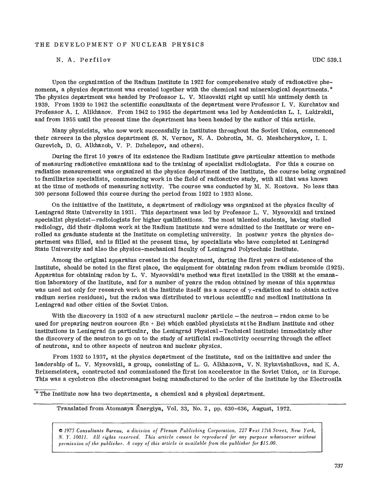 The development of nuclear physics by Unknown