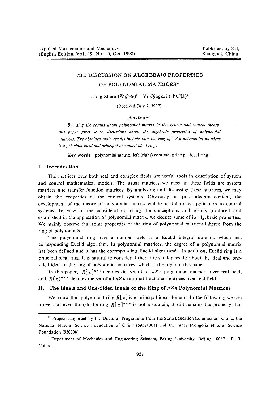 The discussion on algebraic properties of polynomial matrices by Unknown