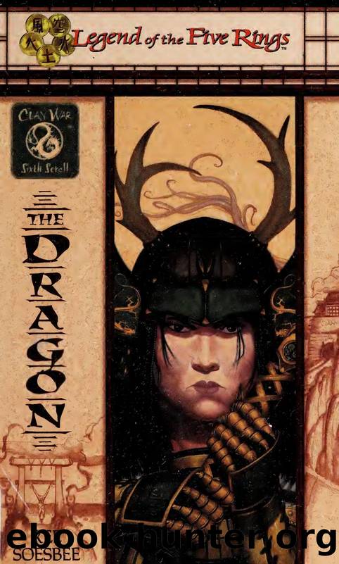 The dragon by Soesbee Ree