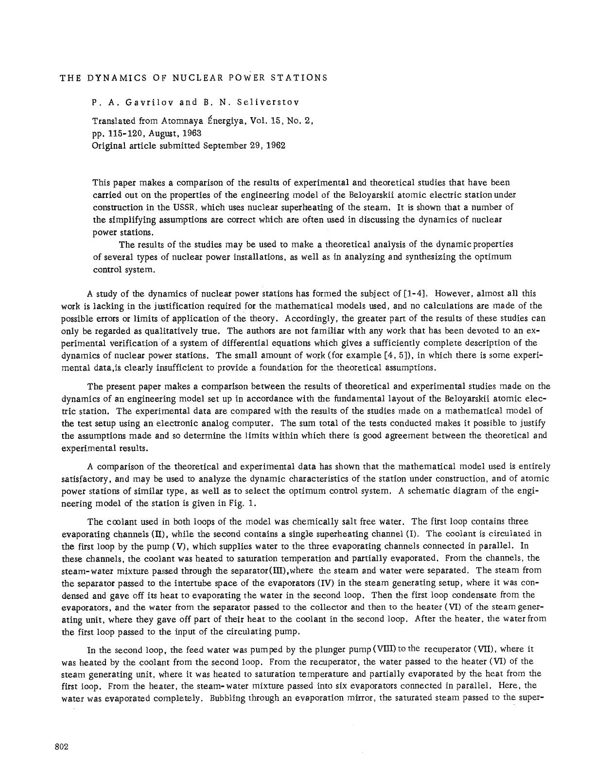 The dynamics of nuclear power stations by Unknown