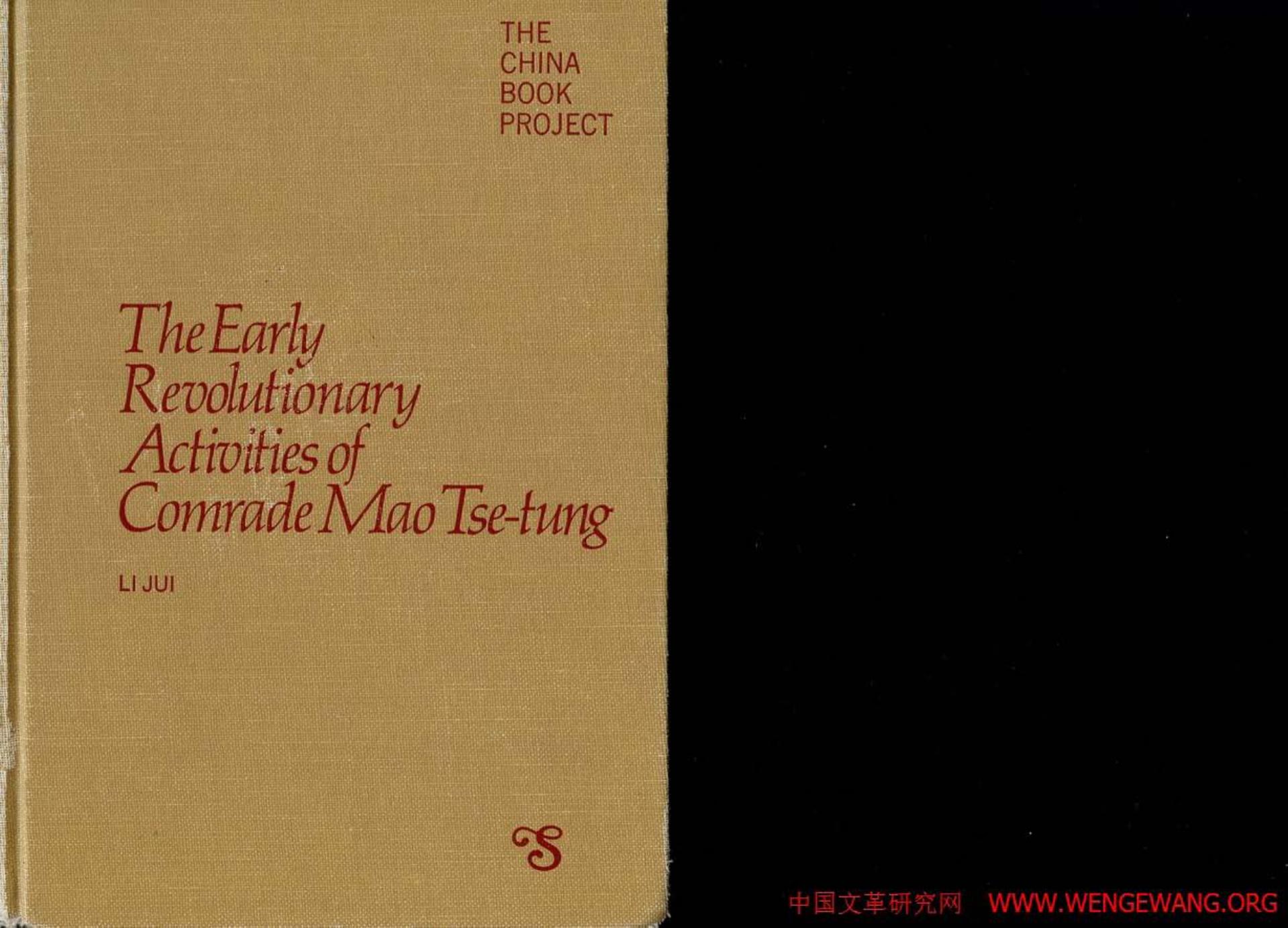 The early revolutionary activities of comrade Mao Tse-tung (China book project) by Unknown