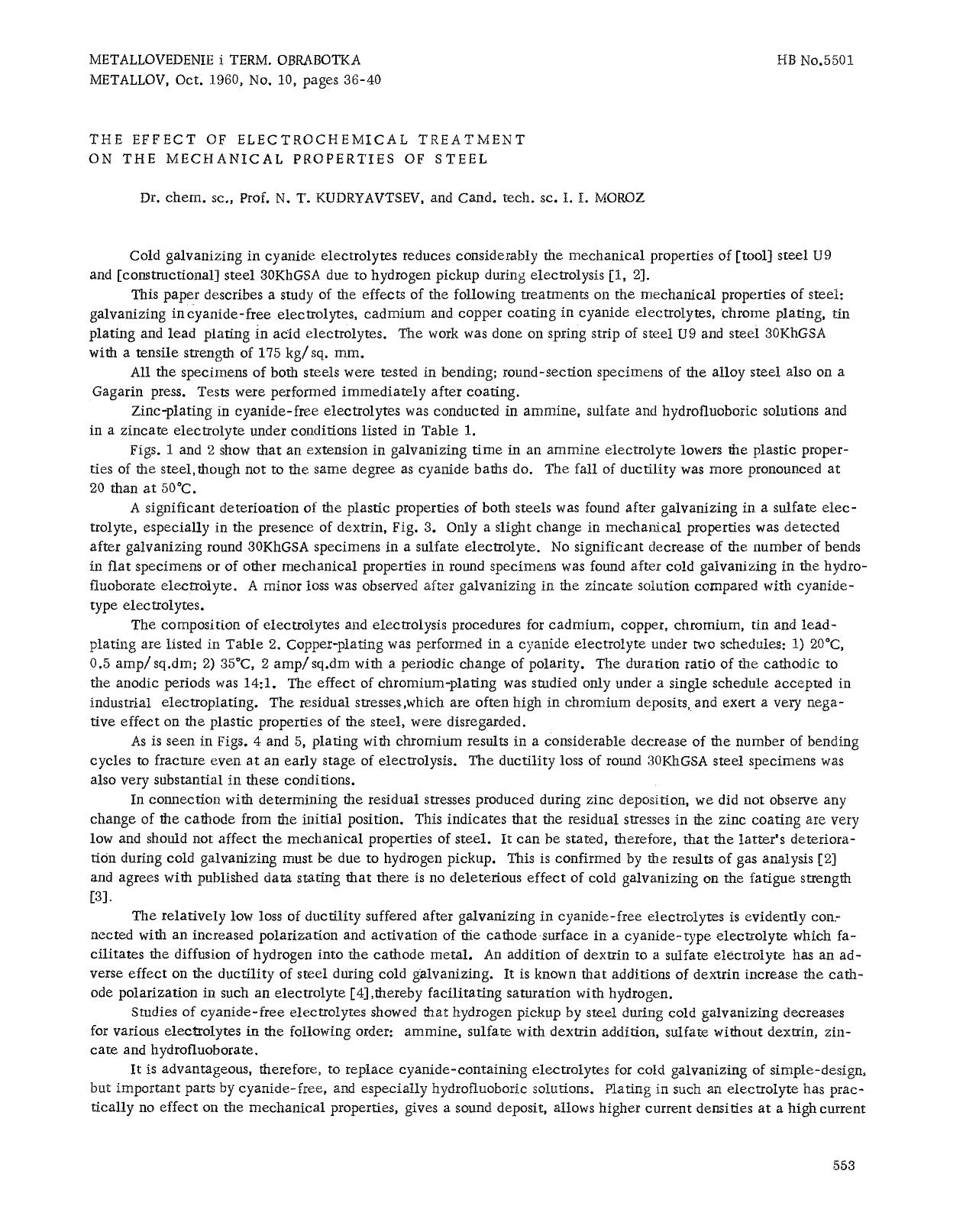 The effect of electrochemical treatment on the mechanical properties of steel by Unknown