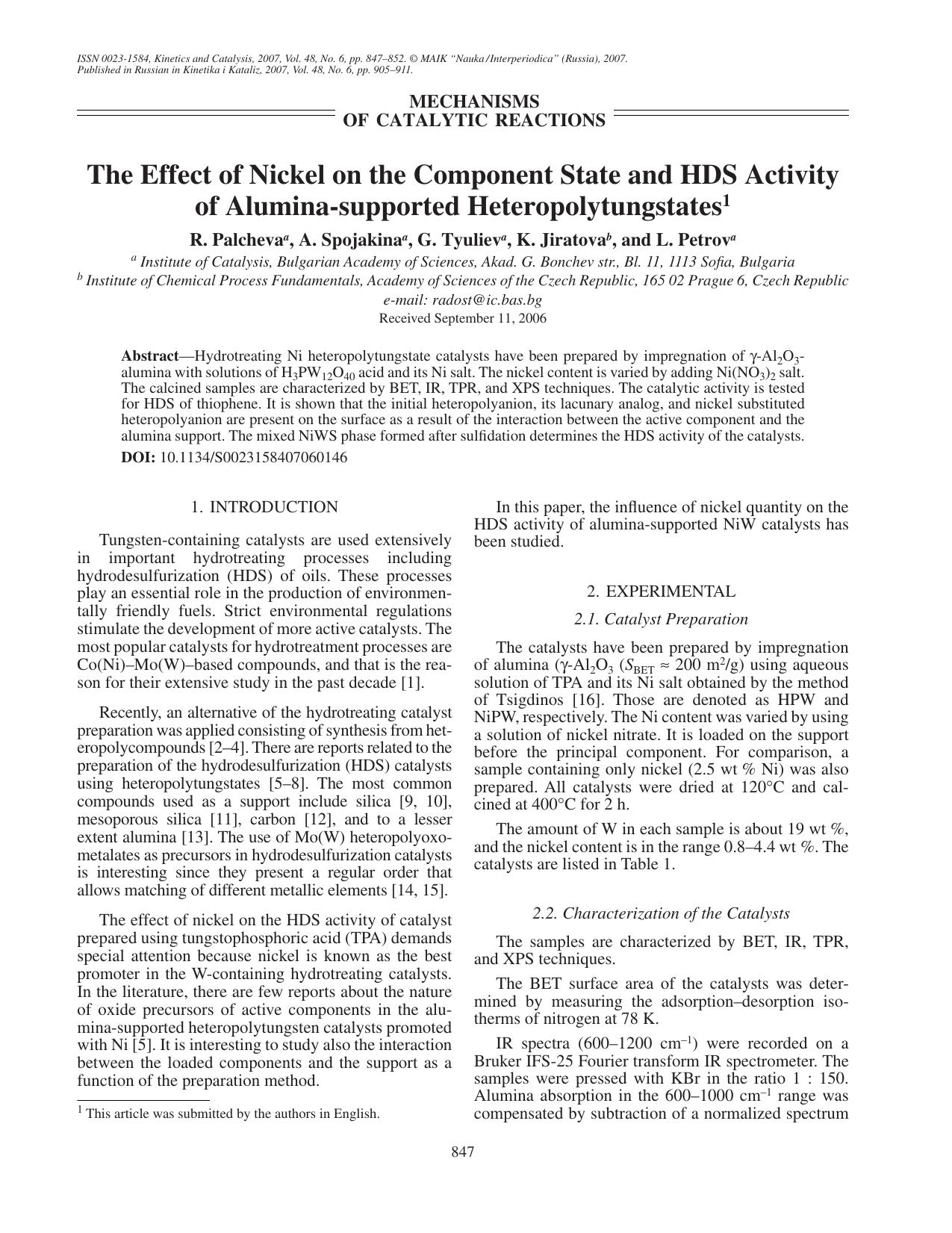 The effect of nickel on the component state and HDS activity of alumina-supported heteropolytungstates by Unknown