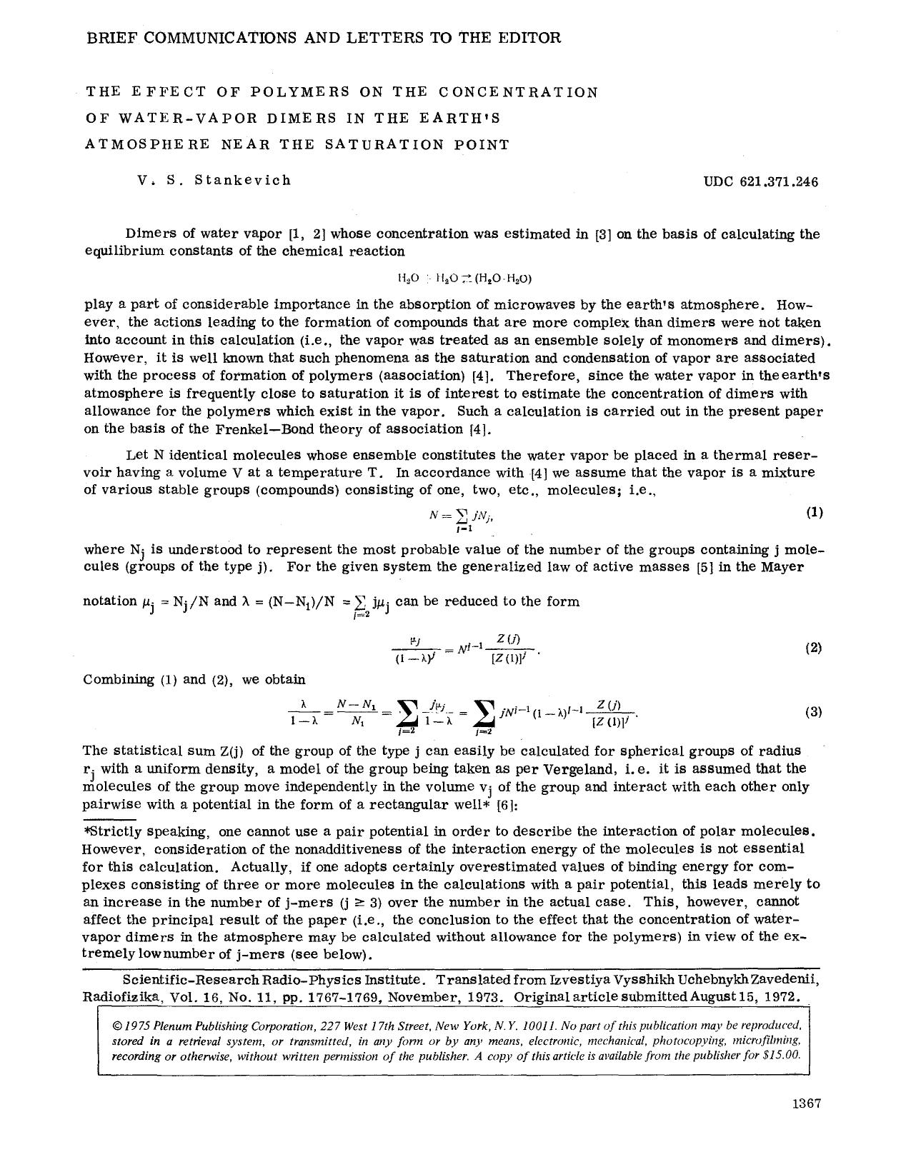 The effect of polymers on the concentration of water-vapor dimers in the Earth's atmosphere near the saturation point by Unknown