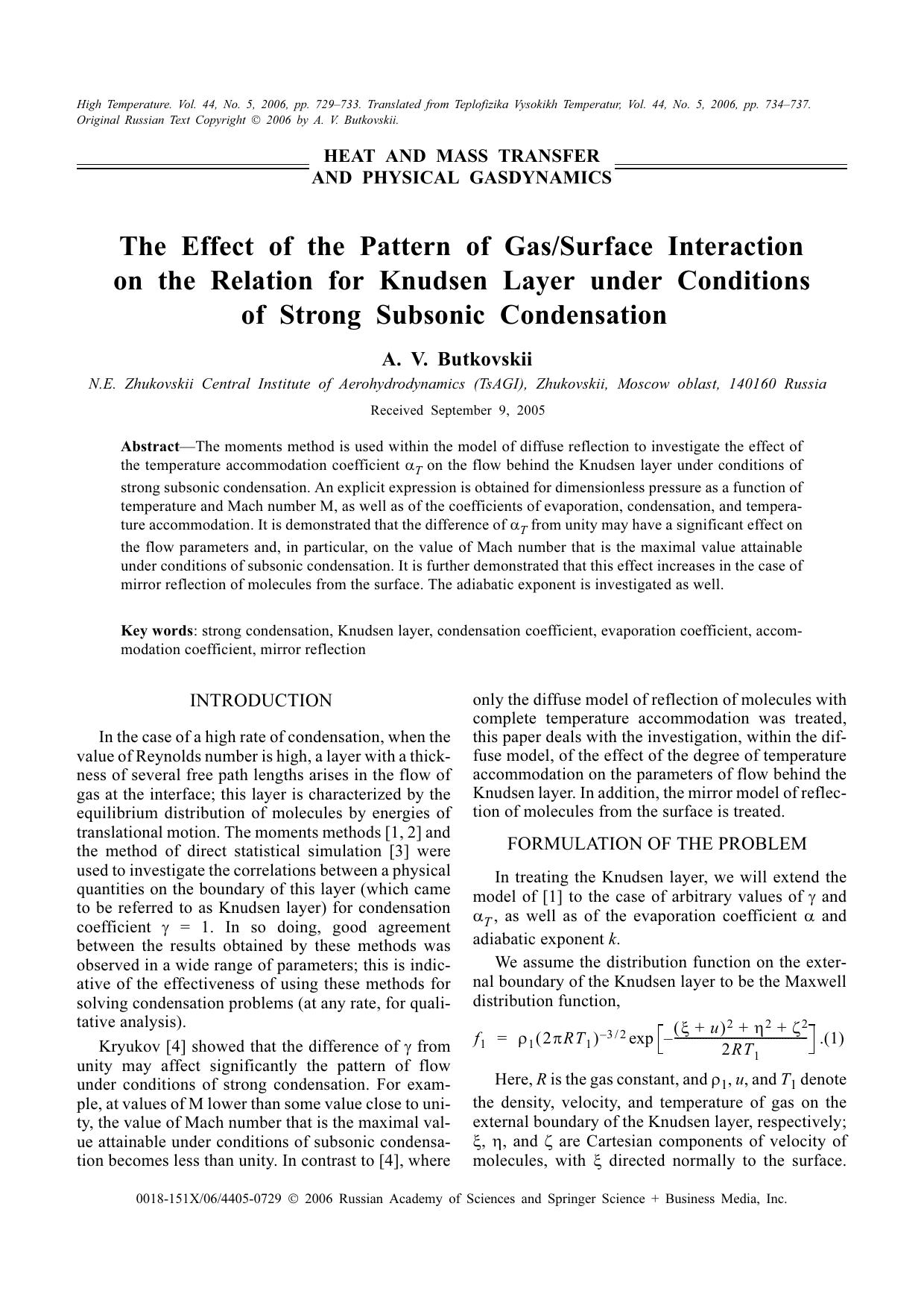 The effect of the pattern of gassurface interaction on the relation for Knudsen layer under conditions of strong subsonic condensation by Unknown