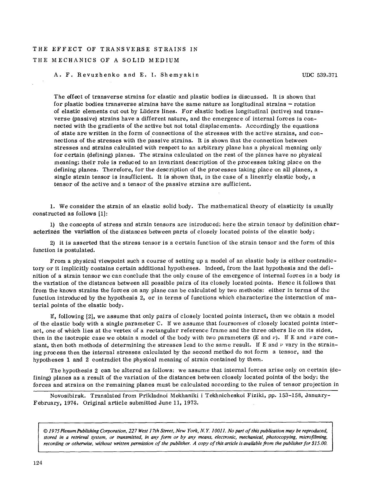 The effect of transverse strains in the mechanics of a solid medium by Unknown