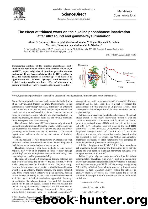 The effect of tritiated water on the alkaline phosphatase inactivation after ultrasound and gamma-rays irradiation by unknow