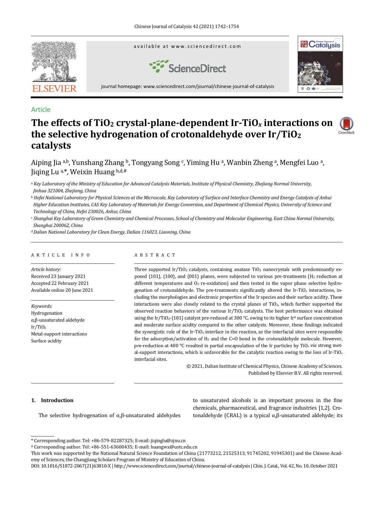 The effects of TiO2 crystal-plane-dependent Ir-TiOx interactions on the selective hydrogenation of crotonaldehyde over IrTiO2 catalysts by unknow