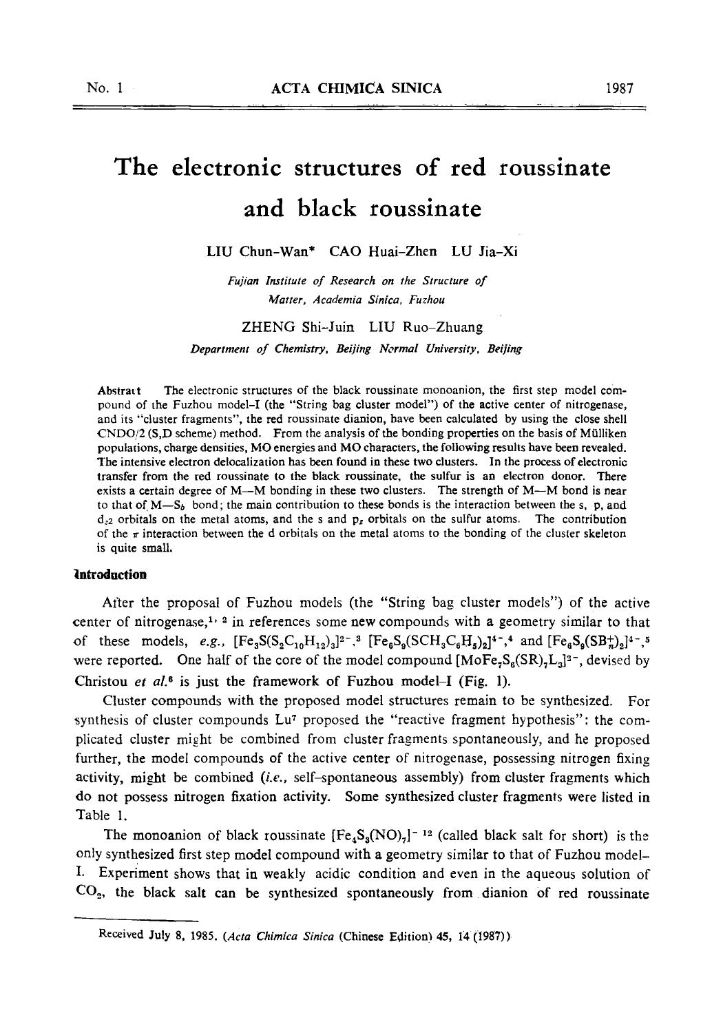 The electronic structures of red roussinate and black roussinate by Unknown