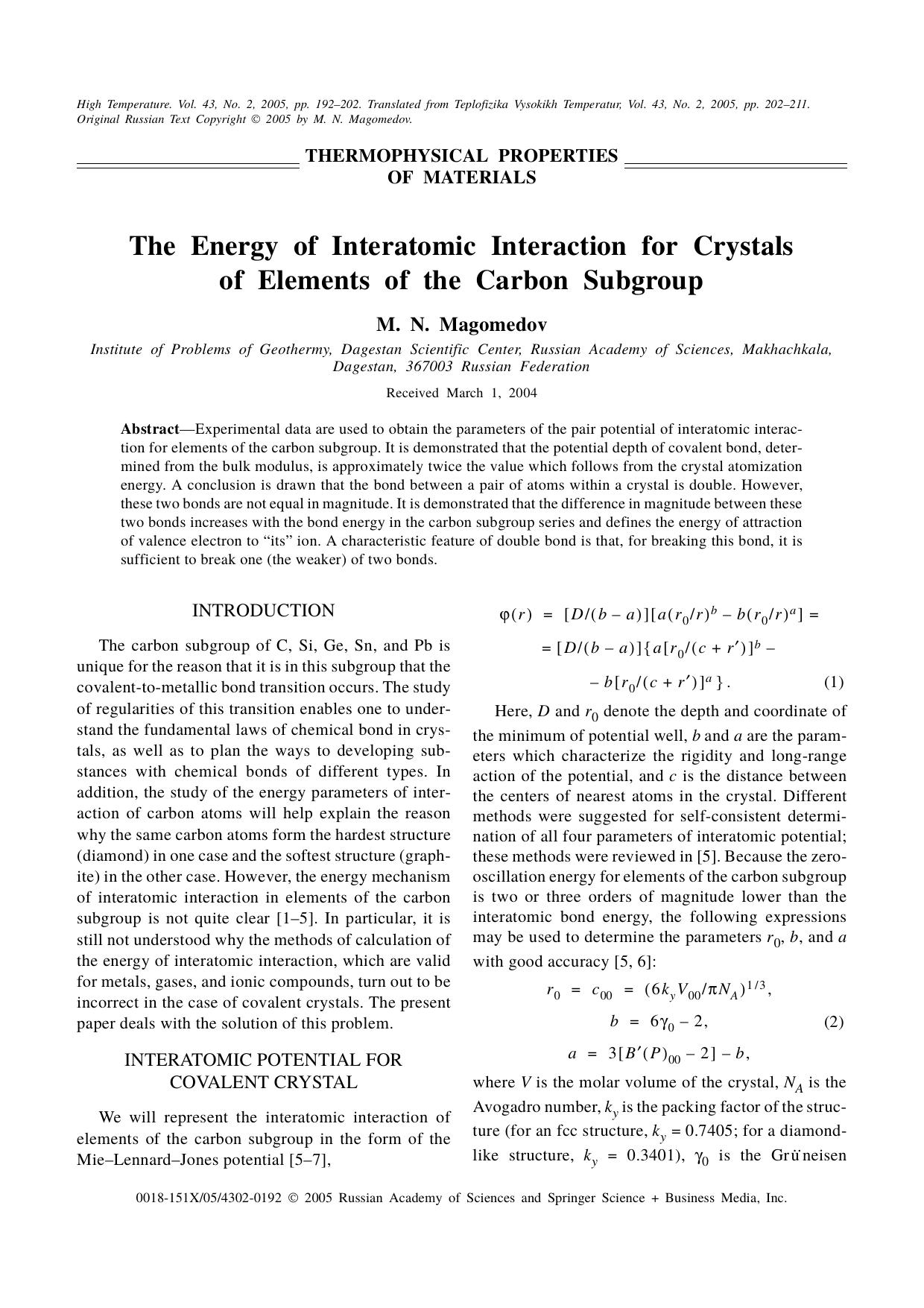 The energy of interatomic interaction for crystals of elements of the carbon subgroup by Unknown