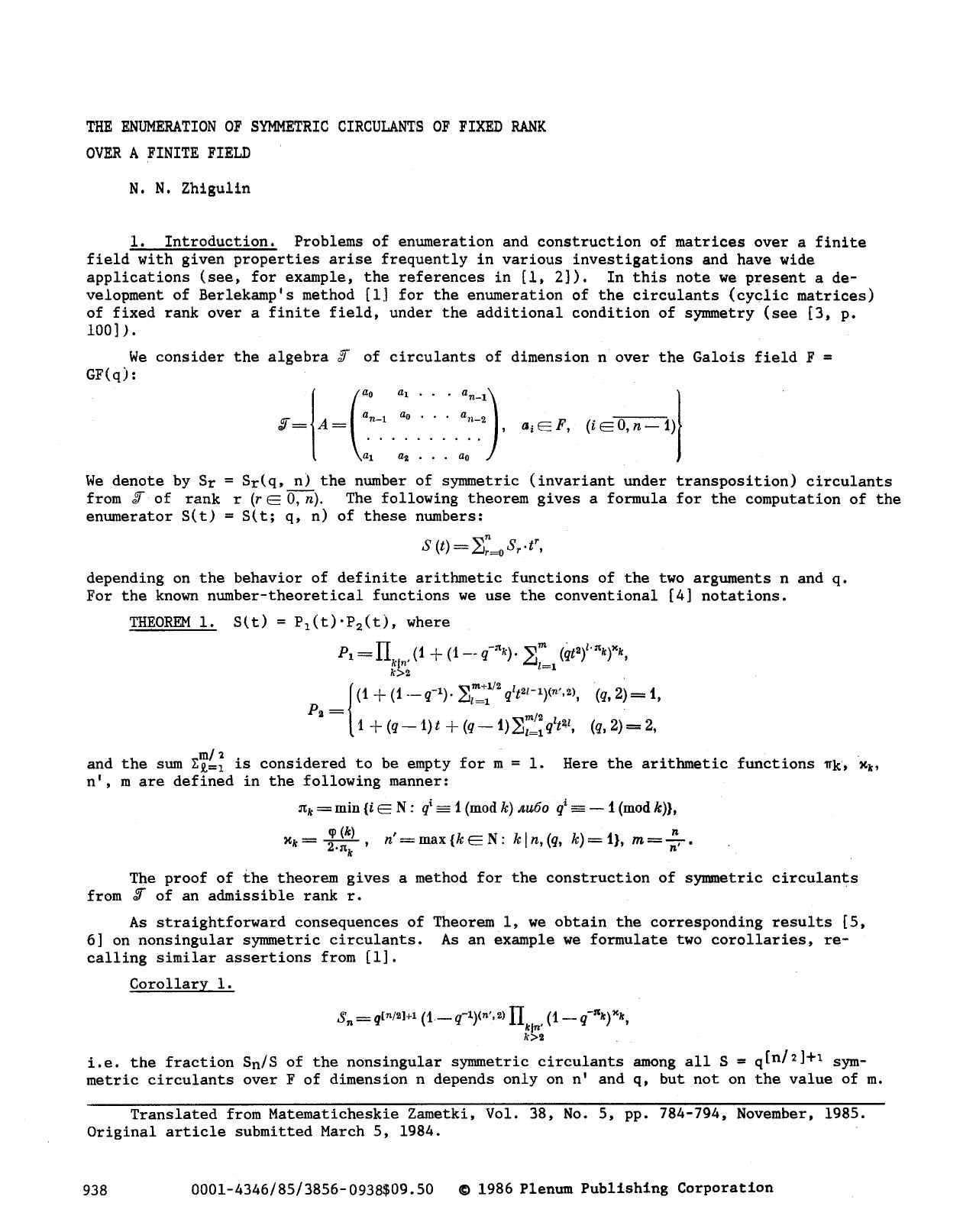 The enumeration op symmetric circulants of fixed rank over a finite field by Unknown