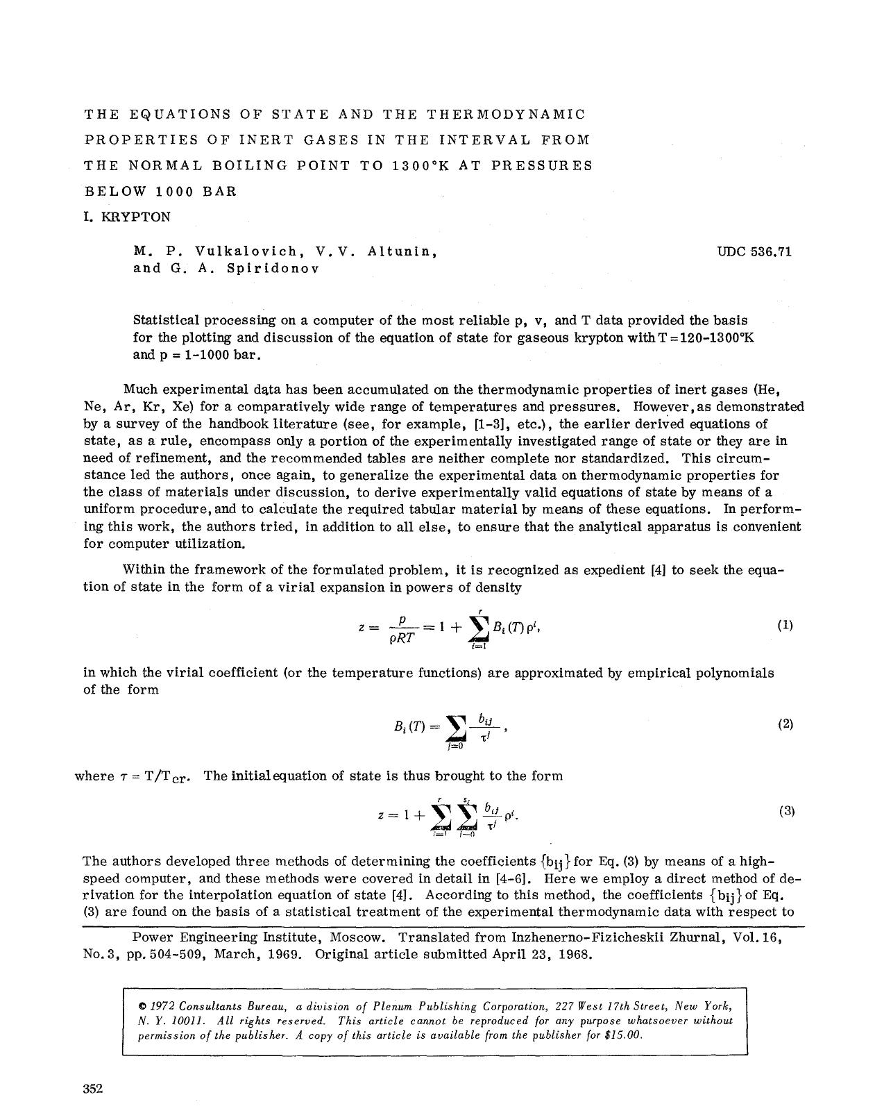 The equations of state and the thermodynamic properties of inert gases in the interval from the normal boiling point to 1300&#x00B0;k at pressures below 1000 bar by Unknown