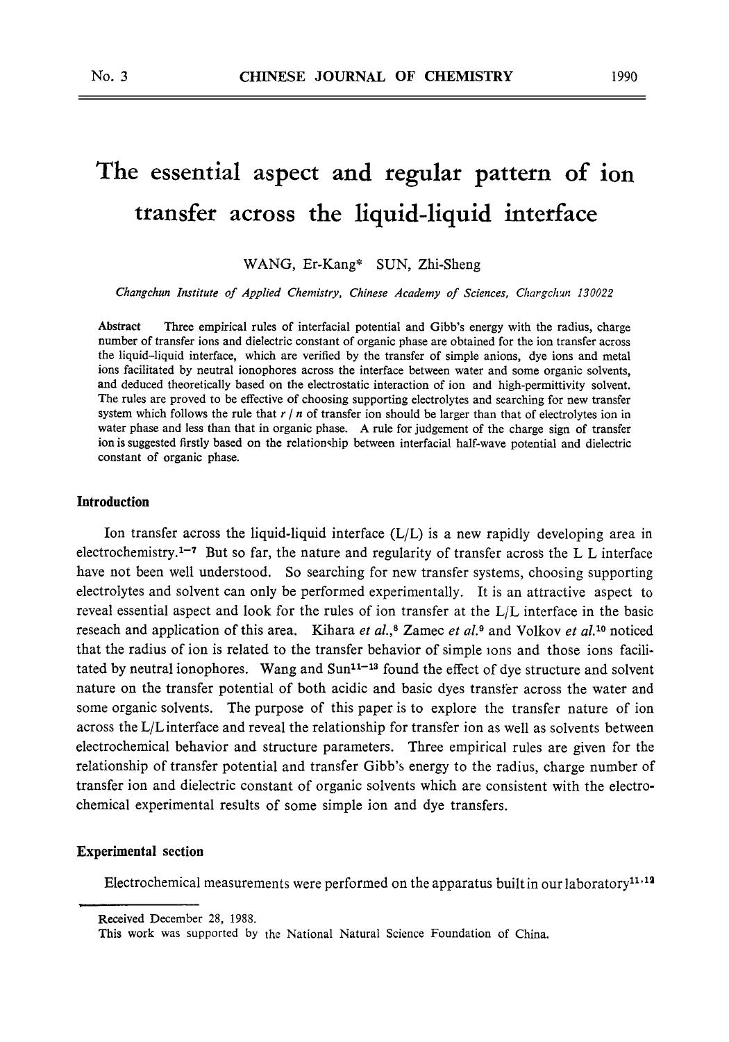 The essential aspect and regular pattern of ion transfer across the liquidliquid interface by Unknown
