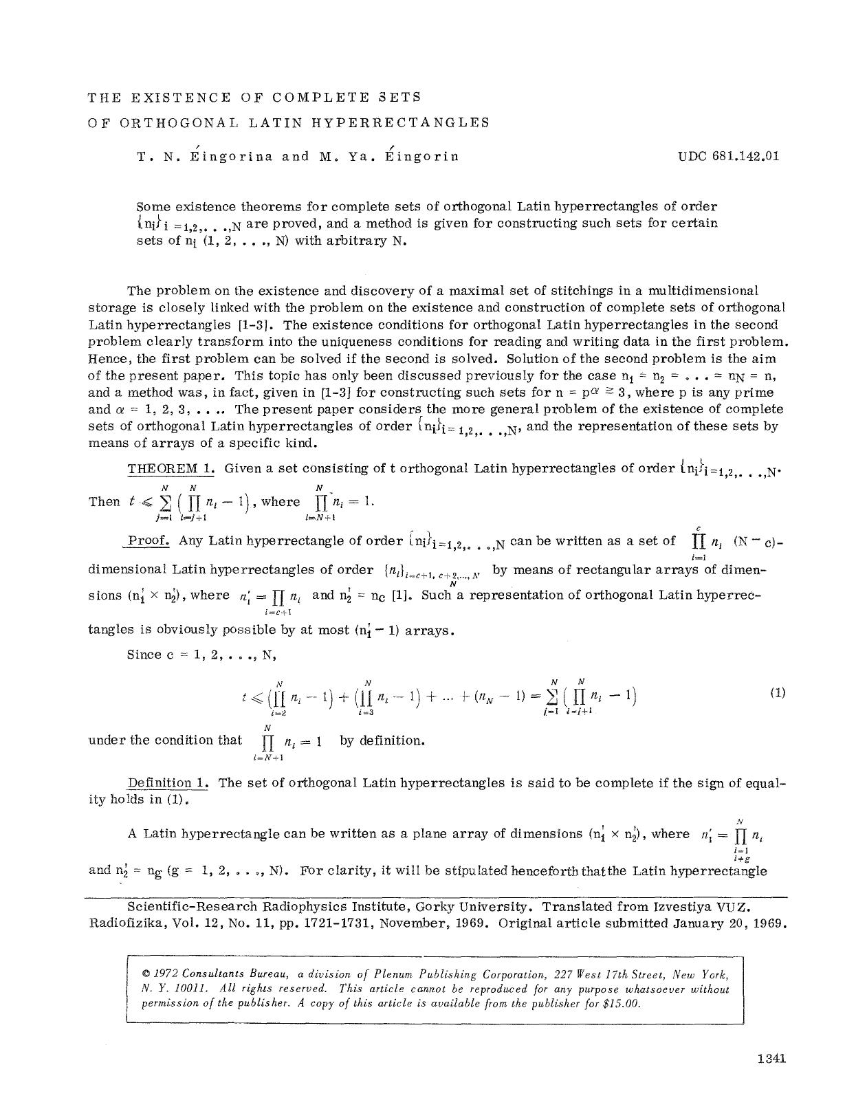 The existence of complete sets of orthogonal Latin hyperrectangles by Unknown