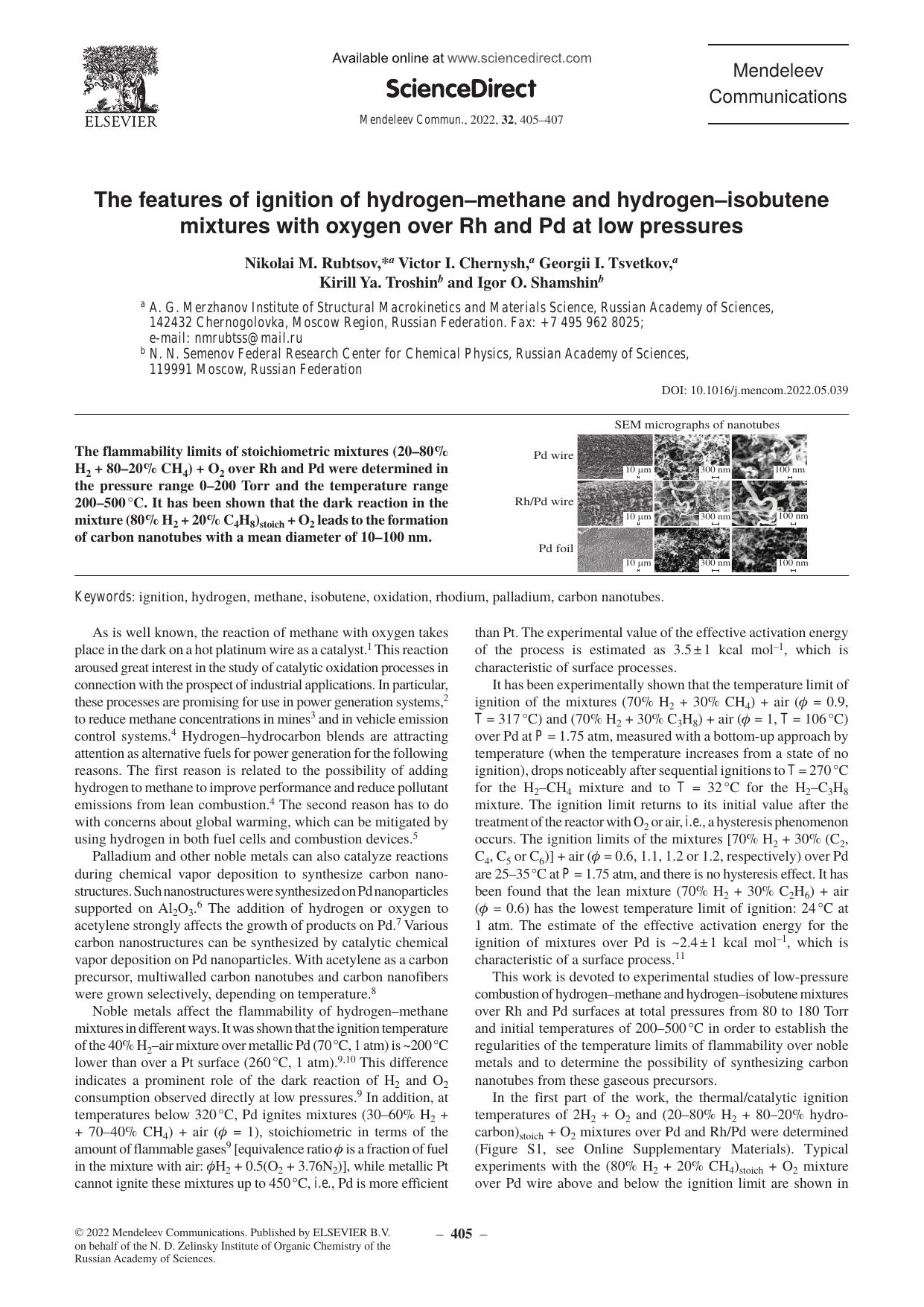 The features of ignition of hydrogenâmethane and hydrogenâisobutene mixtures with oxygen over Rh and Pd at low pressures by unknow