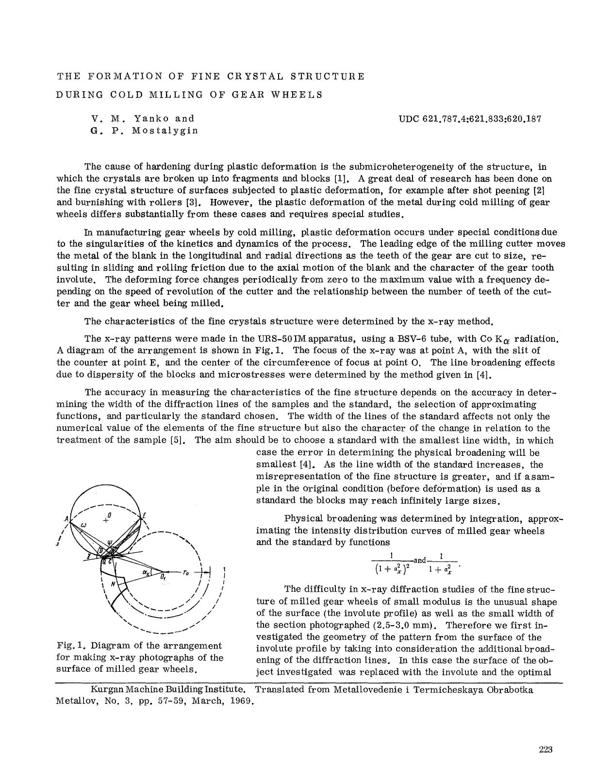 The formation of fine crystal structure during cold milling of gear wheels by Unknown