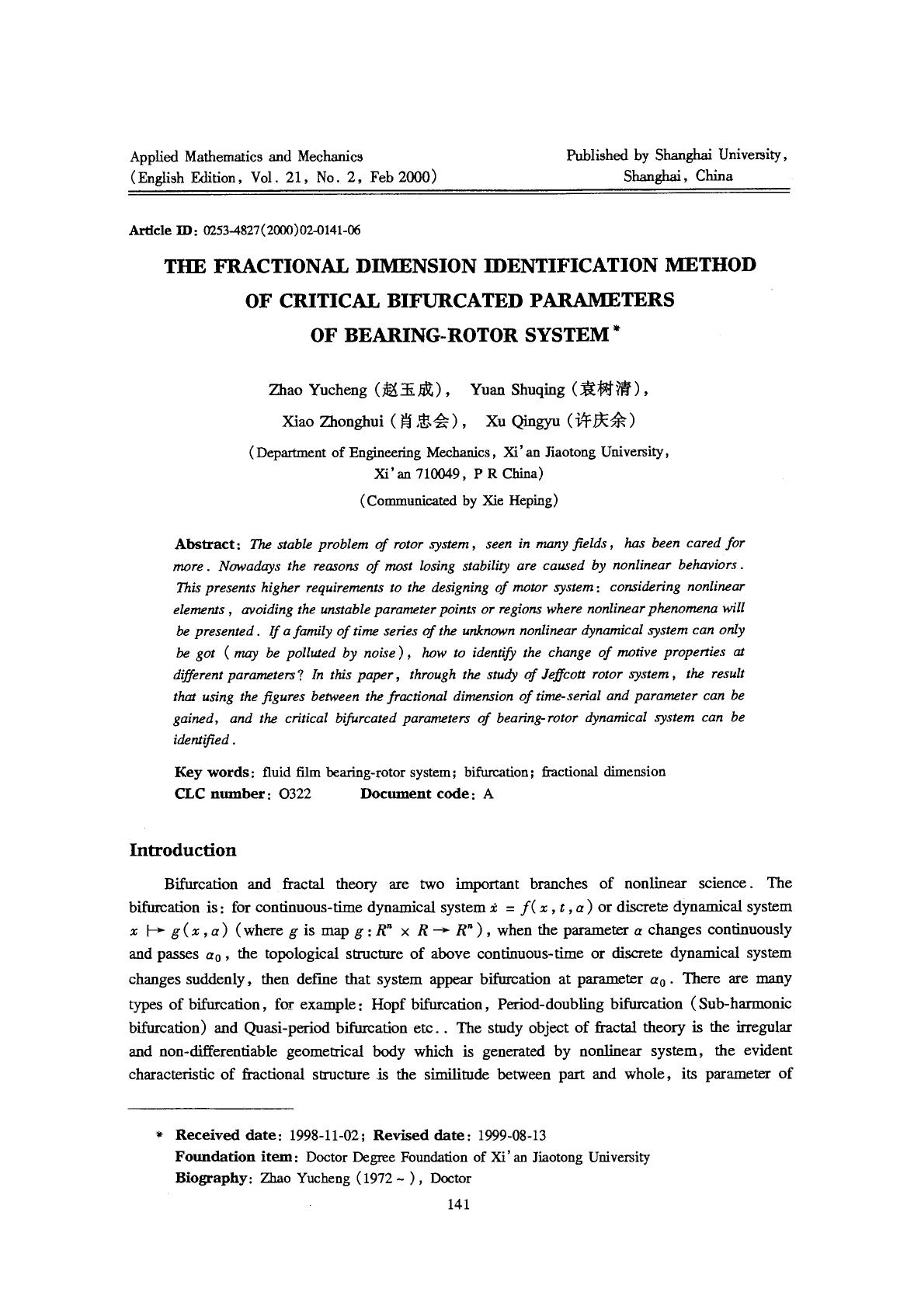 The fractional dimension identification method of critical bifurcated parameters of bearing-rotor system by Unknown
