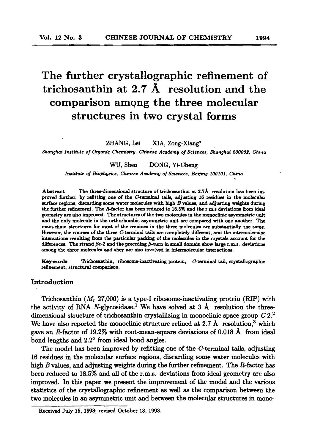 The further crystallographic refinement of trichosanthin at 2.7 A resolution and the comparison among the three molecular structures in two crystal forms by Unknown