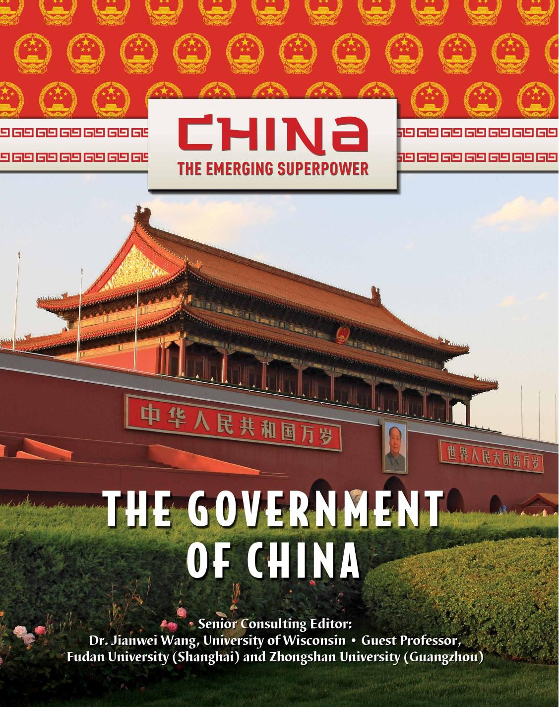 The government of China by Bin Yu