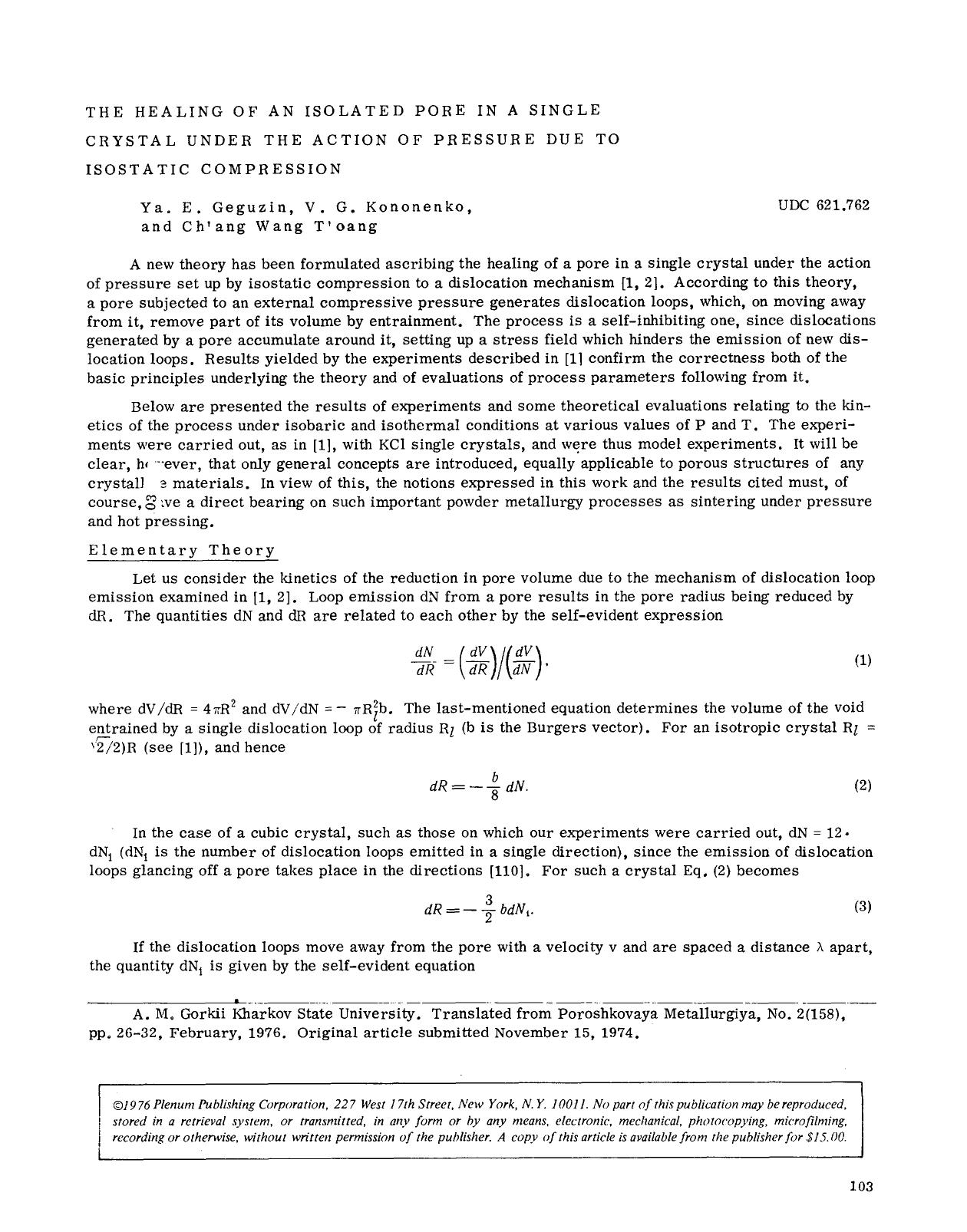The healing of an isolated pore in a single crystal under the action of pressure due to isostatic compression by Unknown