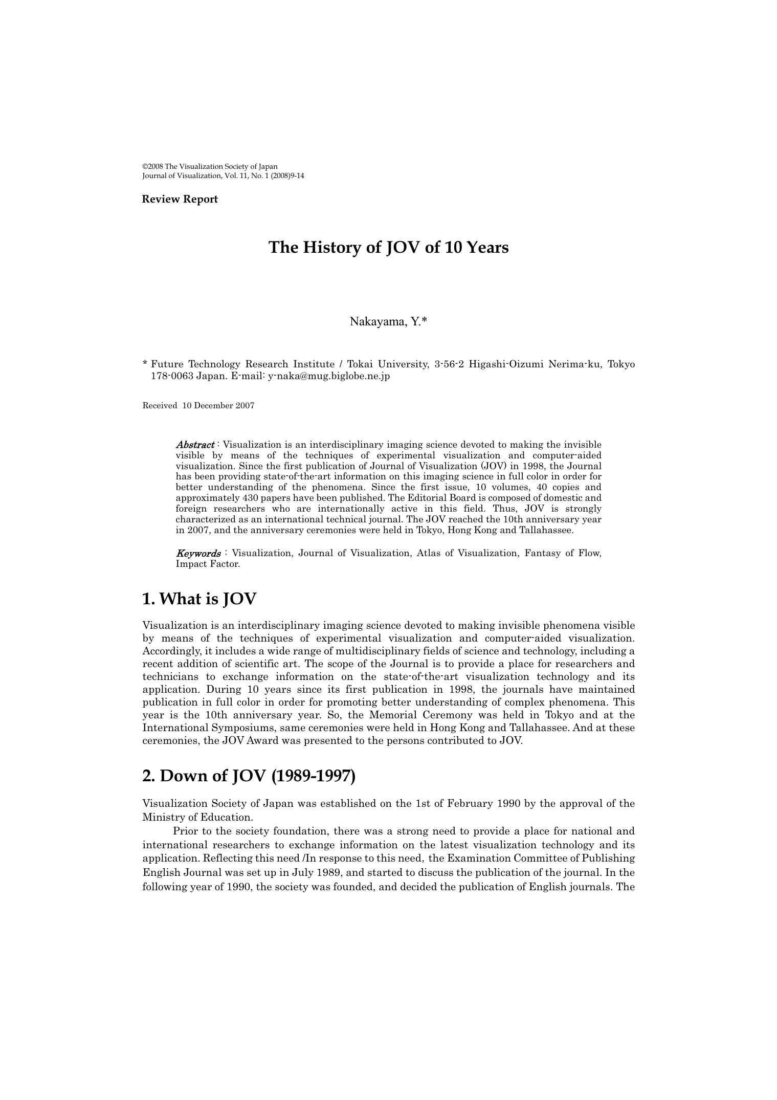 The history of JOV of 10 years by Unknown