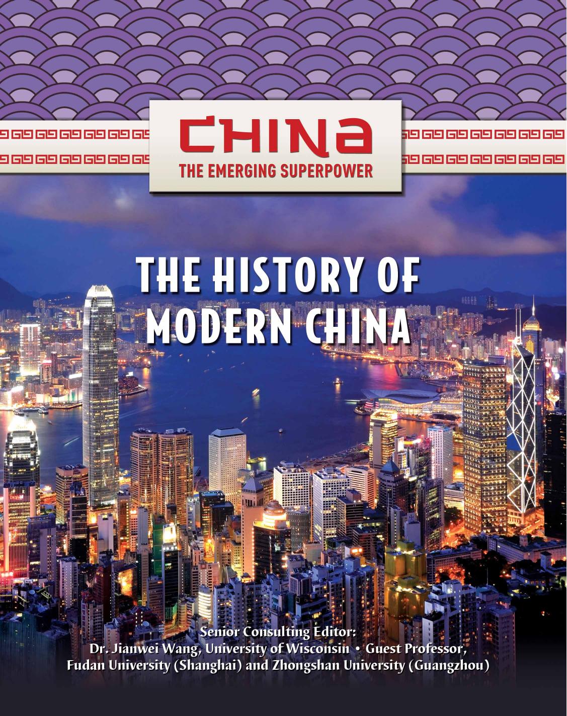 The history of modern China by Zhiyue Bo