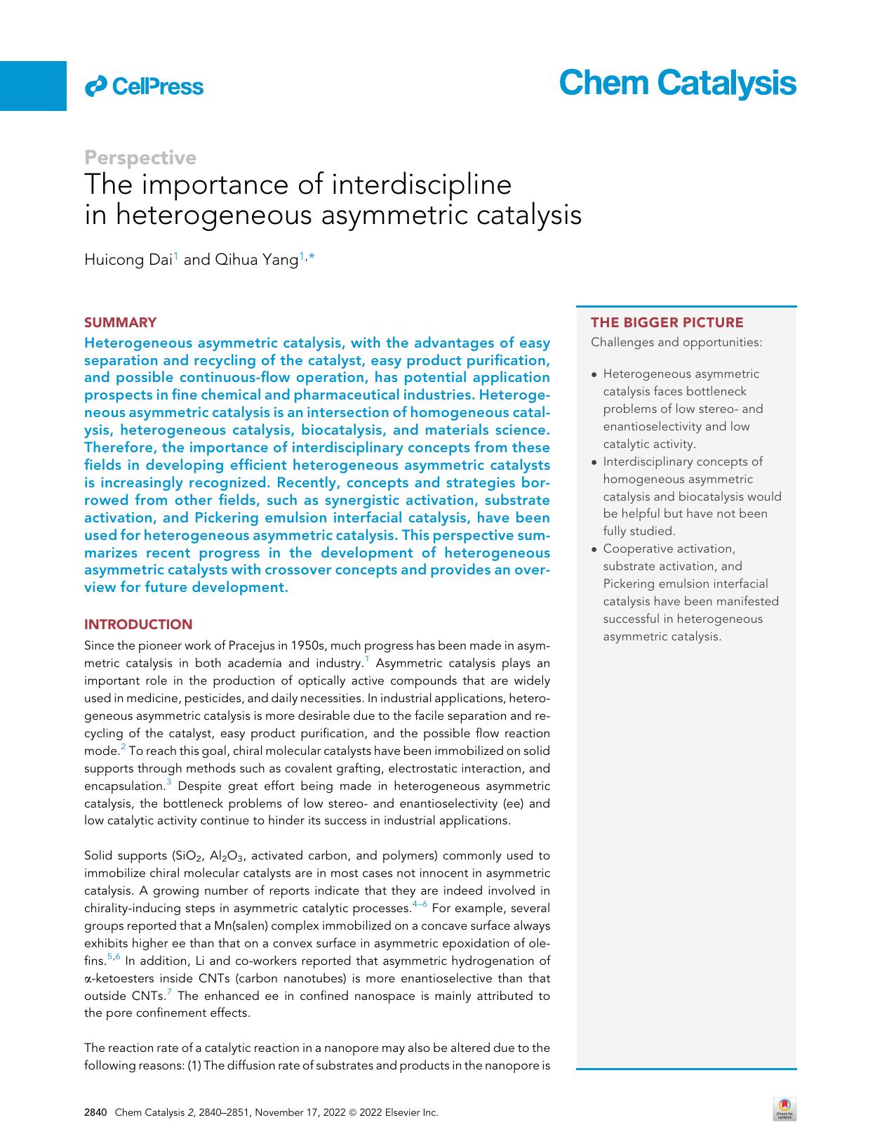 The importance of interdiscipline in heterogeneous asymmetric catalysis by Huicong Dai & Qihua Yang