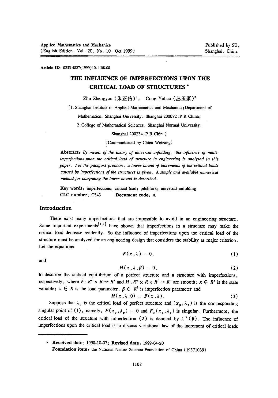 The influence of imperfections upon the critical load of structures by Unknown