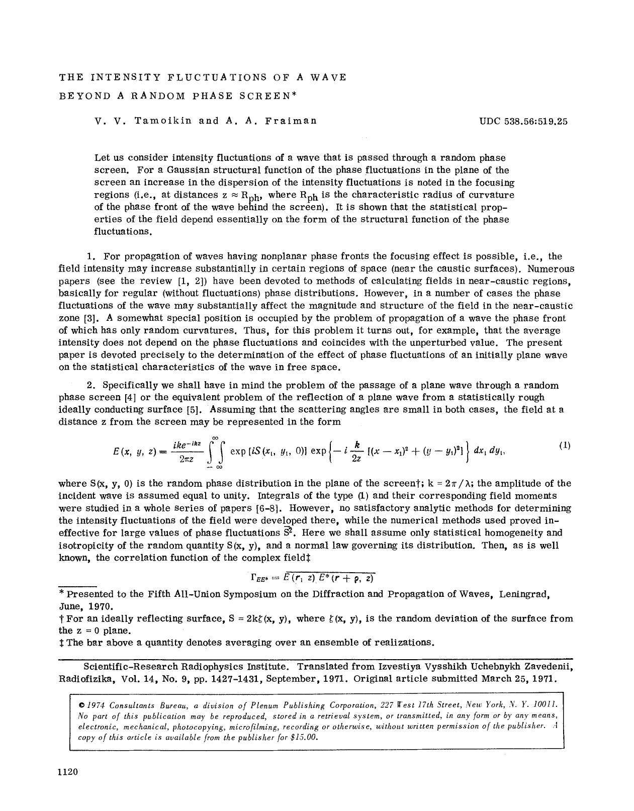 The intensity fluctuations of a wave beyond a random phase screen by Unknown