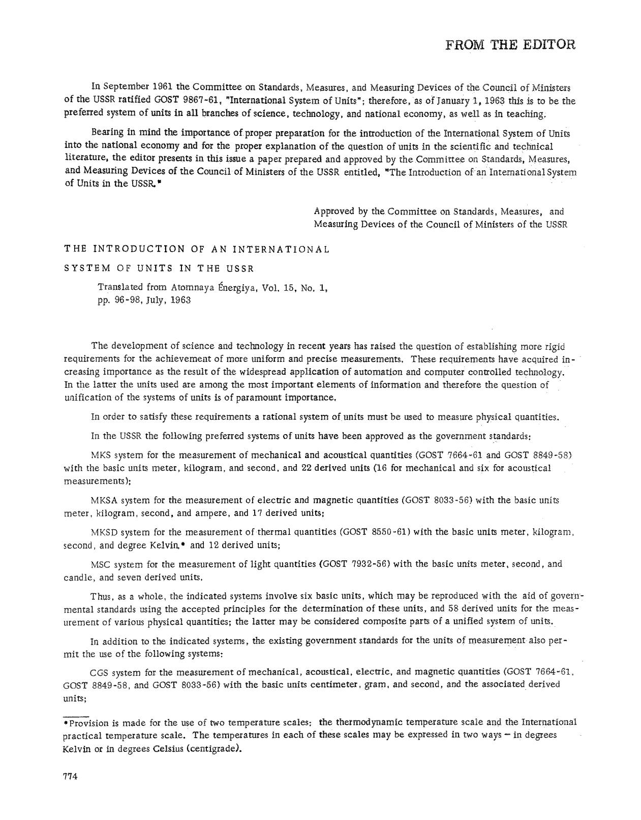 The introduction of an international system of units in the USSR by Unknown