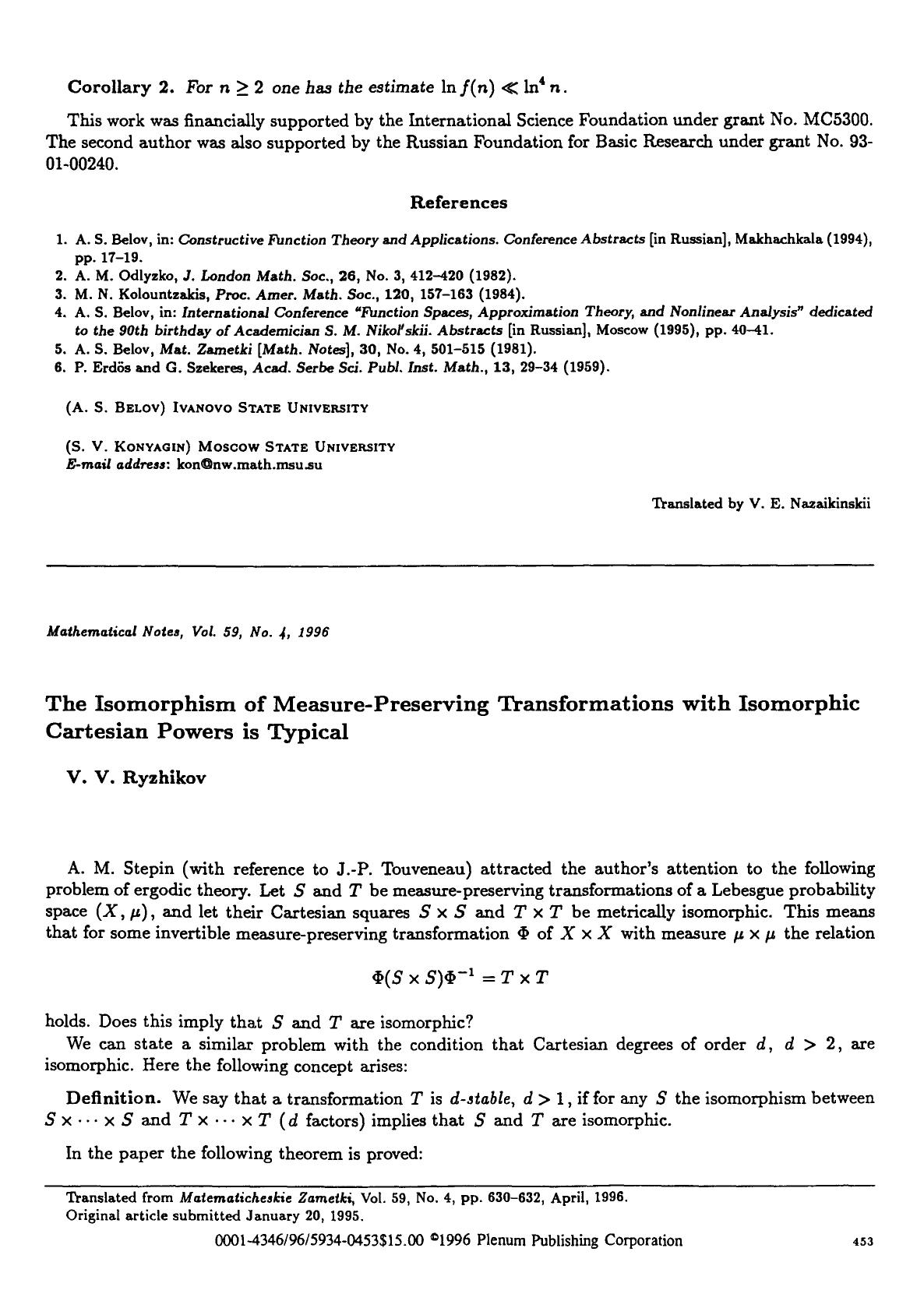 The isomorphism of measure-preserving transformations with isomorphic Cartesian powers is typical by Unknown