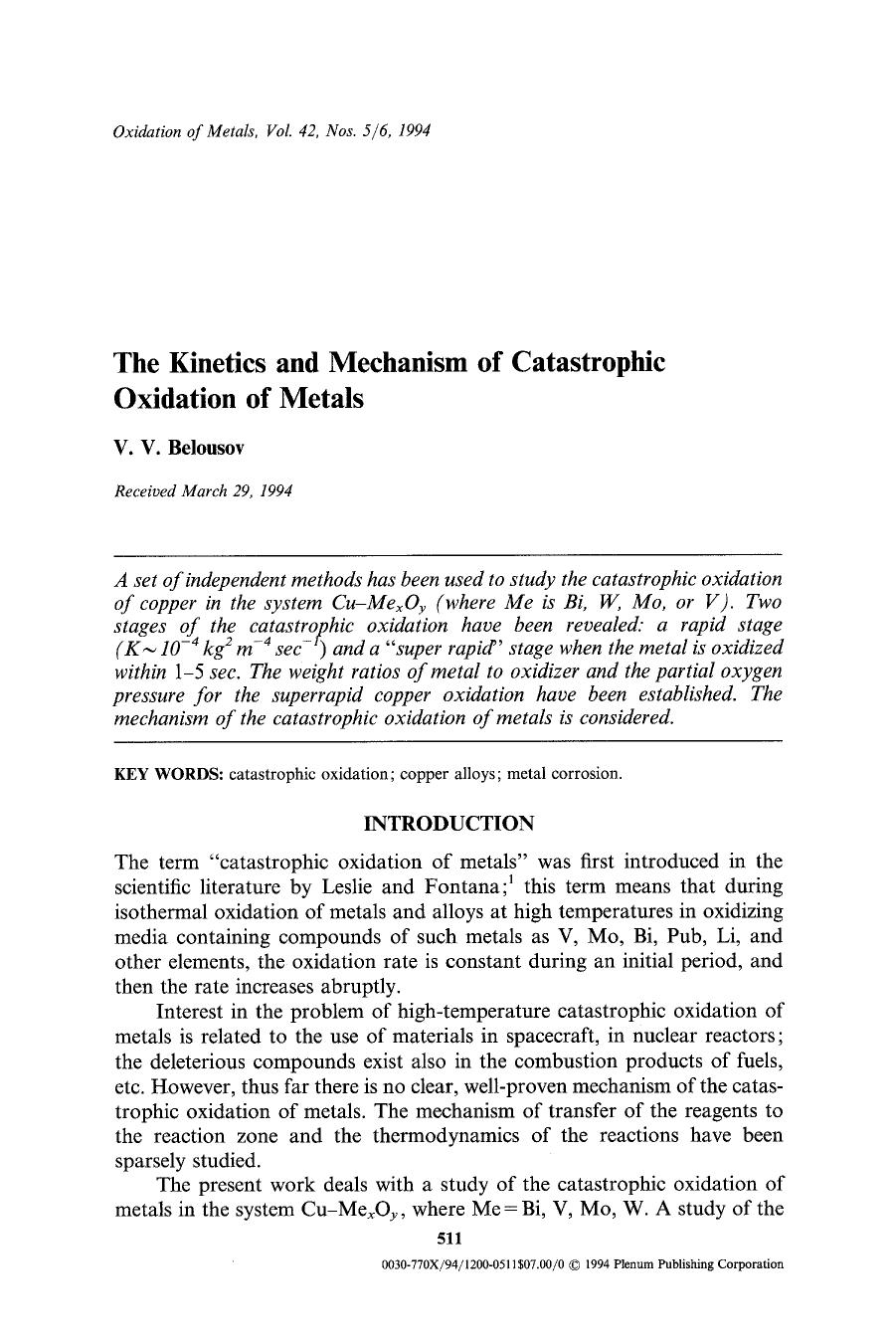 The kinetics and mechanism of catastrophic oxidation of metals by Unknown