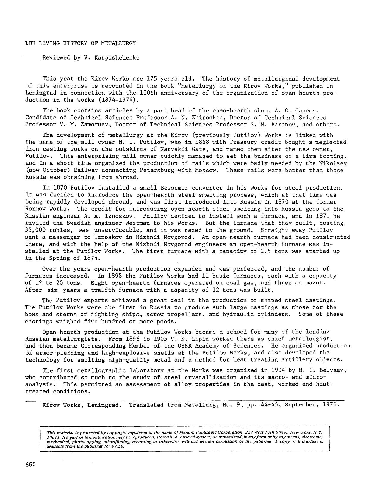 The living history of metallurgy by Unknown