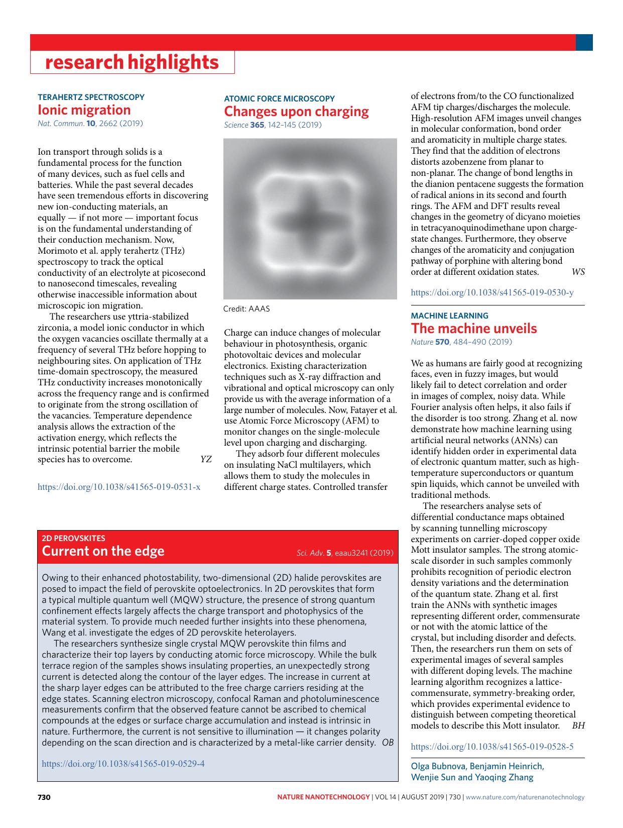 The machine unveils by Benjamin Heinrich