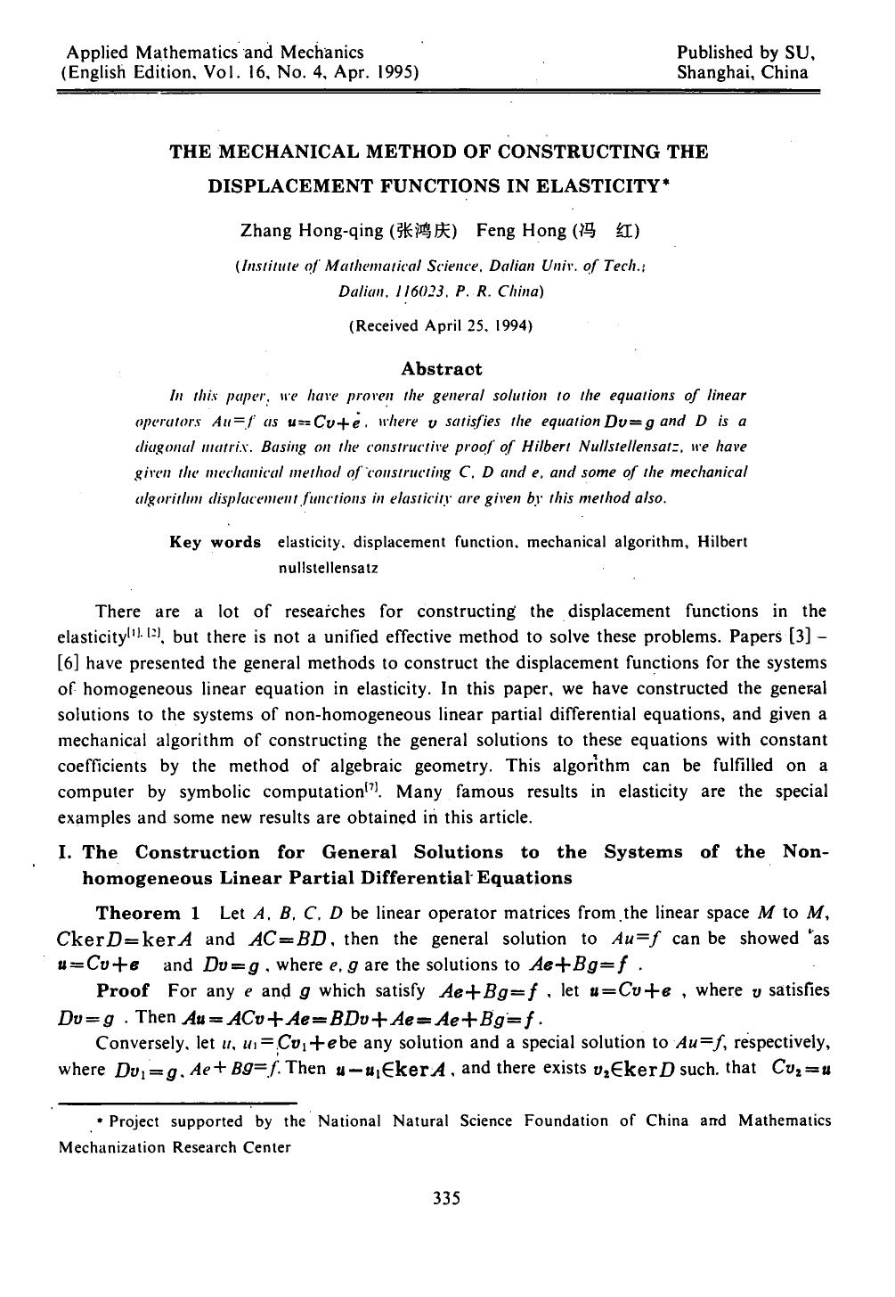 The mechanical method of constructing the displacement functions in elasticity by Unknown