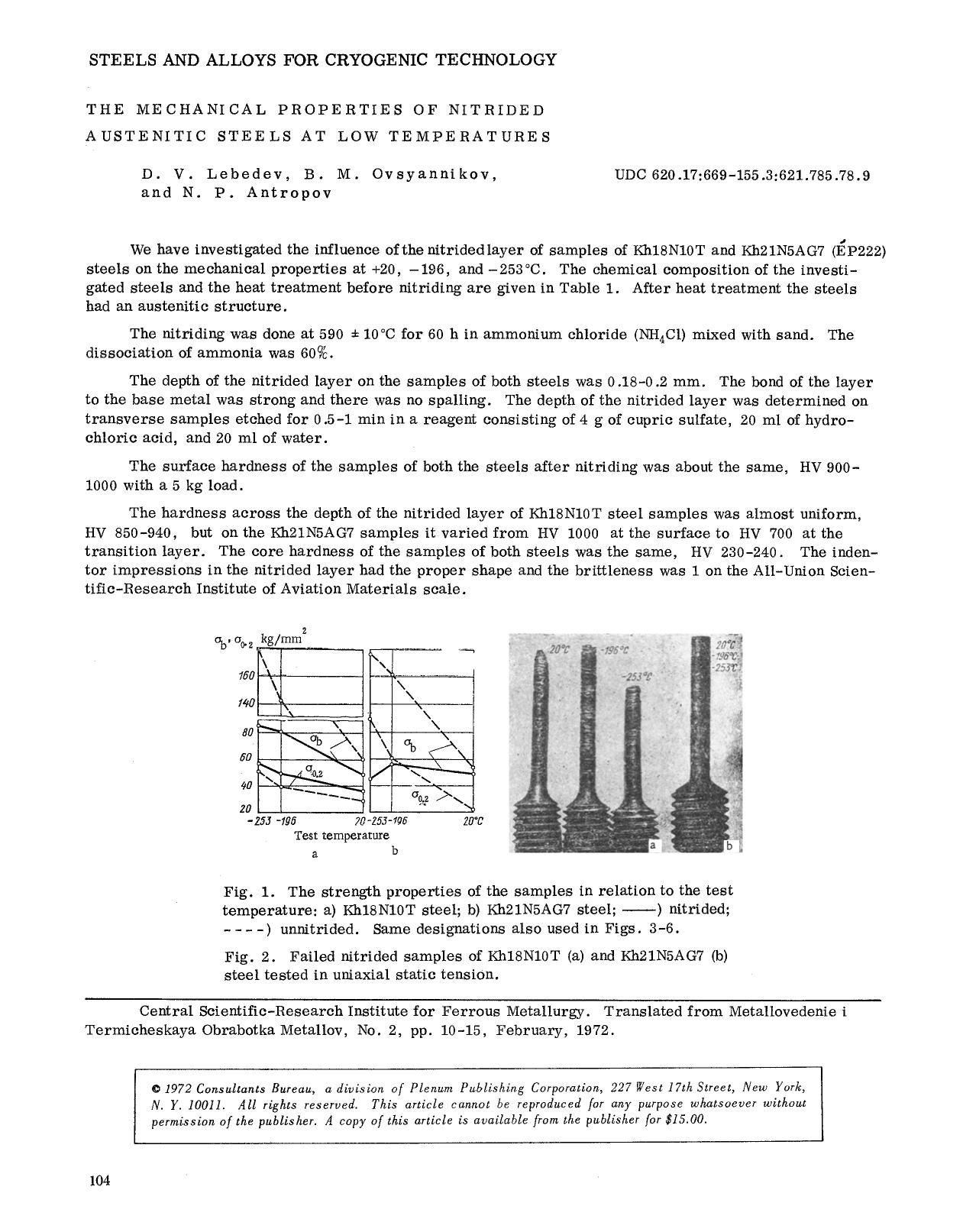 The mechanical properties of nitrided austenitic steels at low temperatures by Unknown