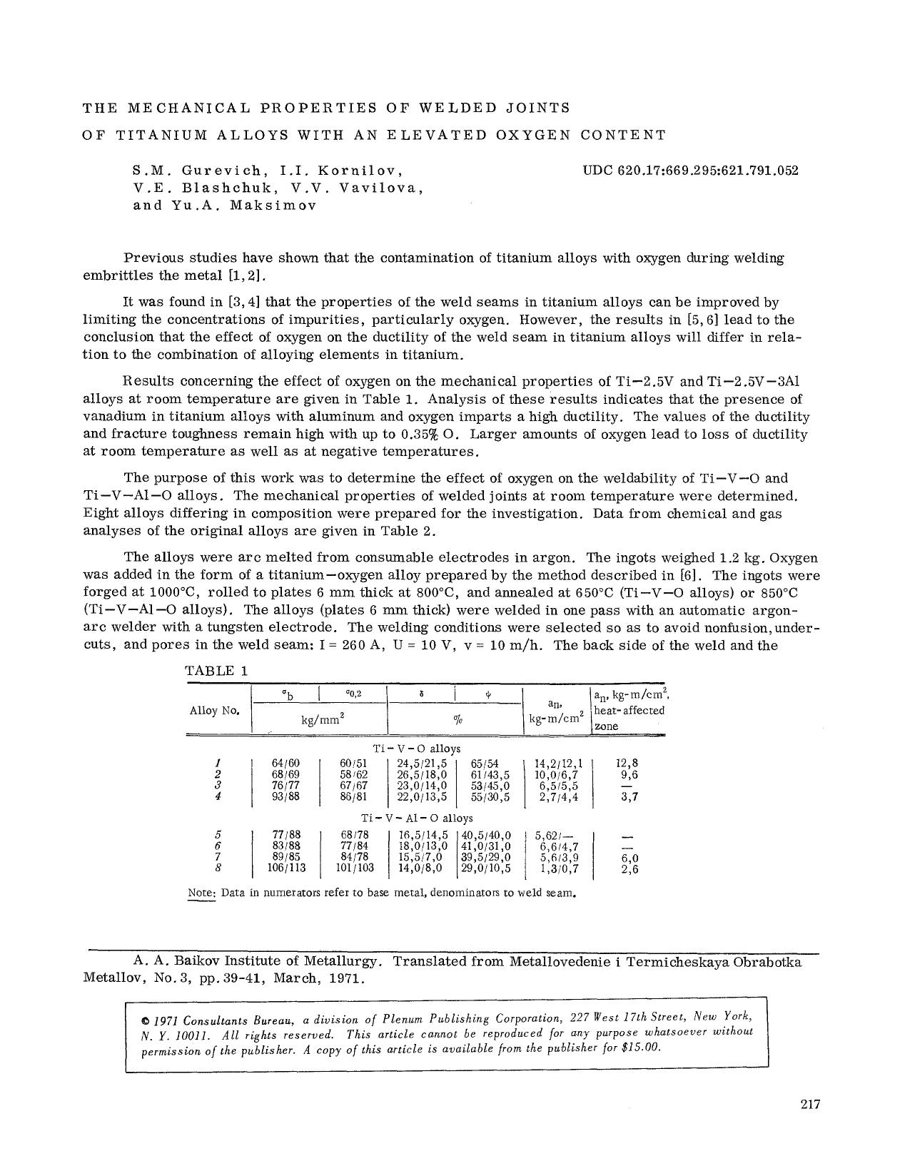 The mechanical properties of welded joints of titanium alloys with an elevated oxygen content by Unknown