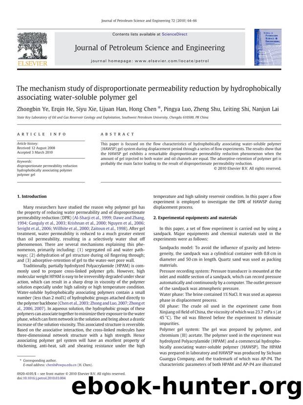 The mechanism study of disproportionate permeability reduction by hydrophobically associating water-soluble polymer gel by unknow