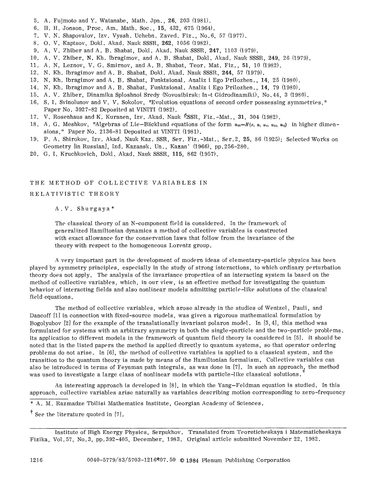The method of collective variables in relativistic theory by Unknown