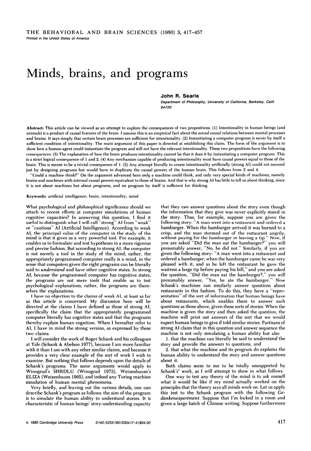 The milk of human intentionality by Daniel Dennett